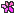 はな