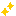 きらきら