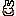 蘭子