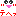 てへっ