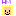 ハンナ