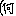 (何