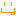 舌だしニコ