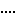 ・・・