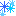 雪の結晶