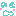 え