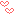 ﾊｰﾄ