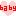b*b*