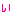 い