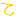 て