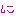 に