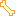 ボーン