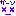 ガーン