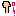 おー