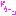 ドゥーん