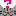 ねこ
