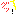 ぐっ