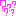 ？
