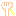 おーっ
