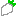 だいこん