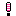 ！