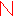 Ｎ