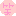 笑