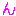 ん