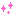 きらきら