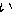 い