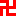 卍