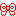 りぼん