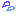汗