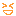 わら