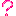 ？
