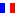 フランス国旗