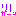 ばすけ