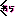 わら