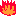 炎