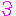 ３