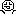 默