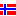 ノルウェー