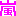 亜嵐