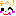 テヘっ！