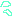 汗