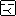 怒る