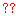 ？？？？