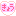 きょう