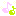 [みんな:14]