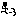 ・・・